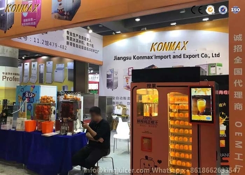 Latest company news about Konmax хочет раздатчиков во всем мире